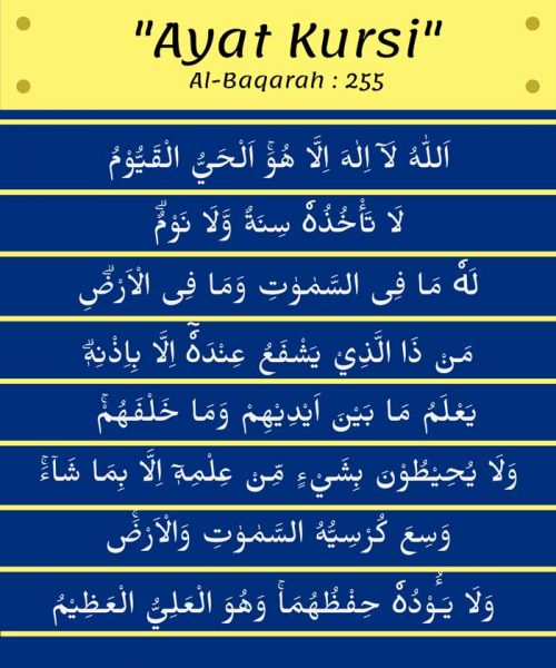 √ Lirik Bacaan Ayat Kursi Latin Indonesia, Arab, dan Terjemahannya